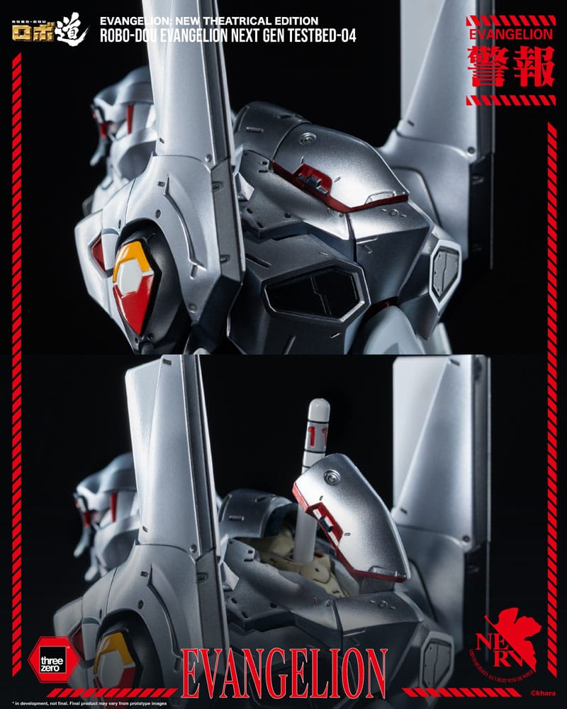 Evangelion: New Theatrical Edition figurine Robo-Dou Evangelion Testbed-04 25 cm cm