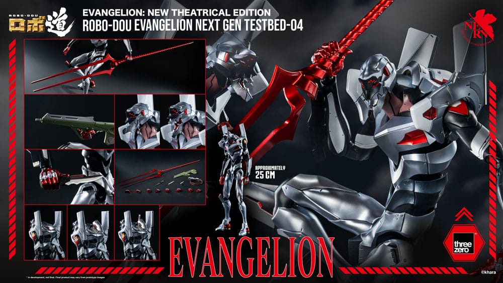 Evangelion: New Theatrical Edition figurine Robo-Dou Evangelion Testbed-04 25 cm cm