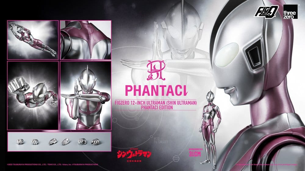 Shin Ultraman FigZero figurine Ultraman (Phantaci Edition) 31 cm