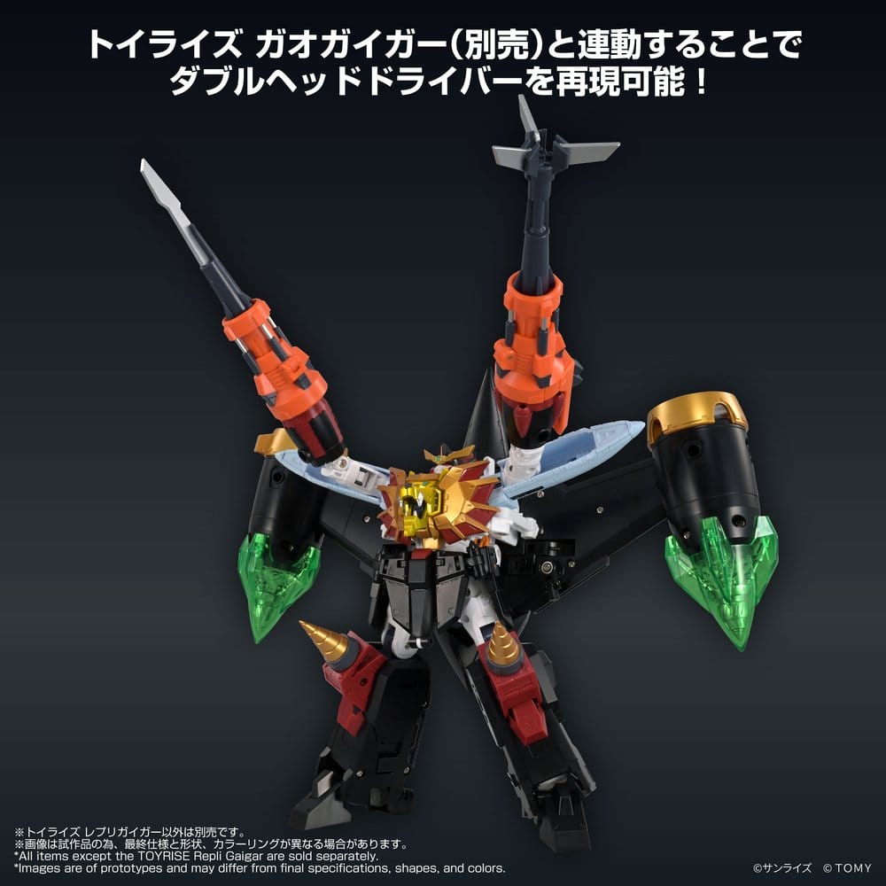 The King of Braves GaoGaiGar figurine Toyrise Repli Gaigar