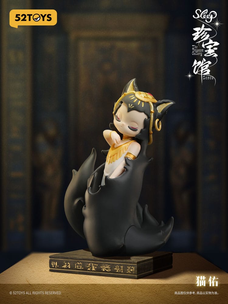 Sleep assortiment figurines Blind Box The Treasure Gallery 10 cm (8)