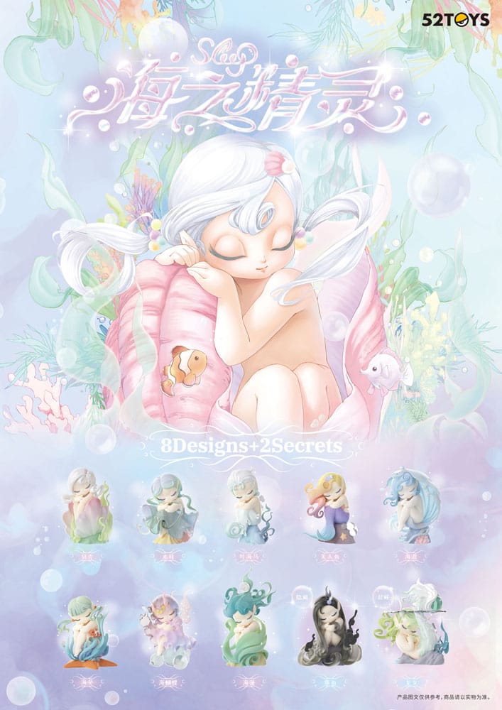 Sleep assortiment figurines Blind Box Sea Elves 7 cm (8)