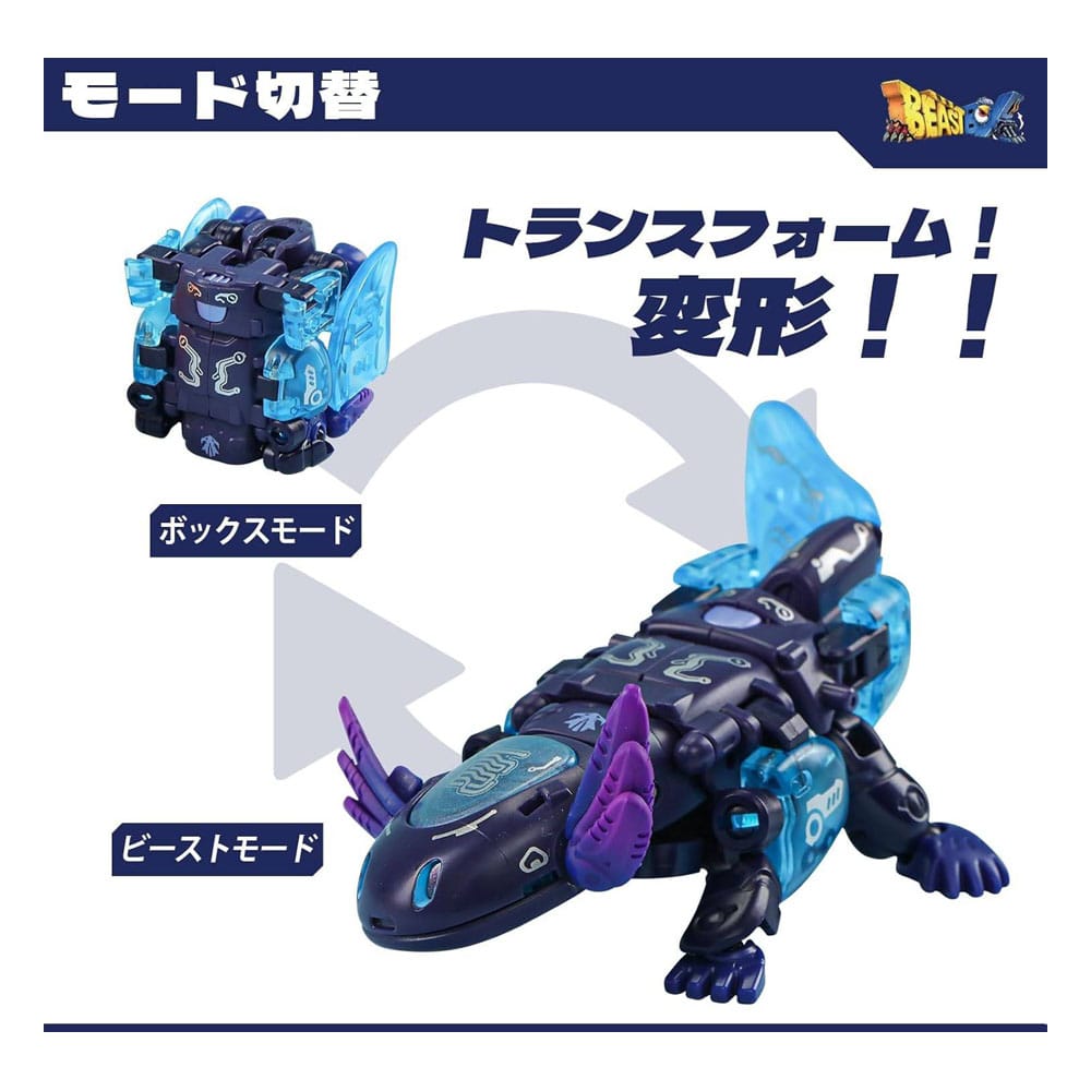 Beastbox  figurines Cubes BB-63AC Wandering Star (Axolotl) 10 cm