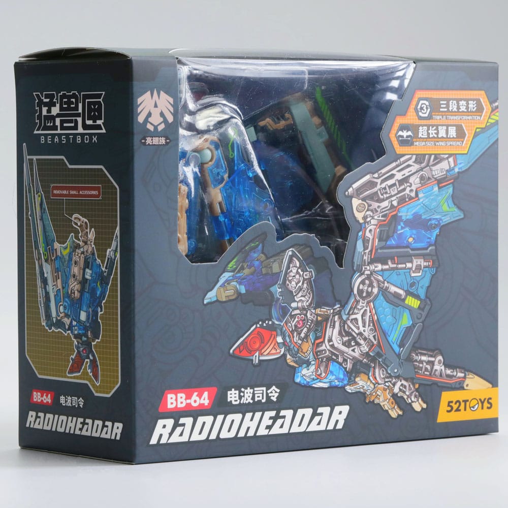 Beastbox  figurines Cubes BB-64 Radioheadar (Bat) 31 cm