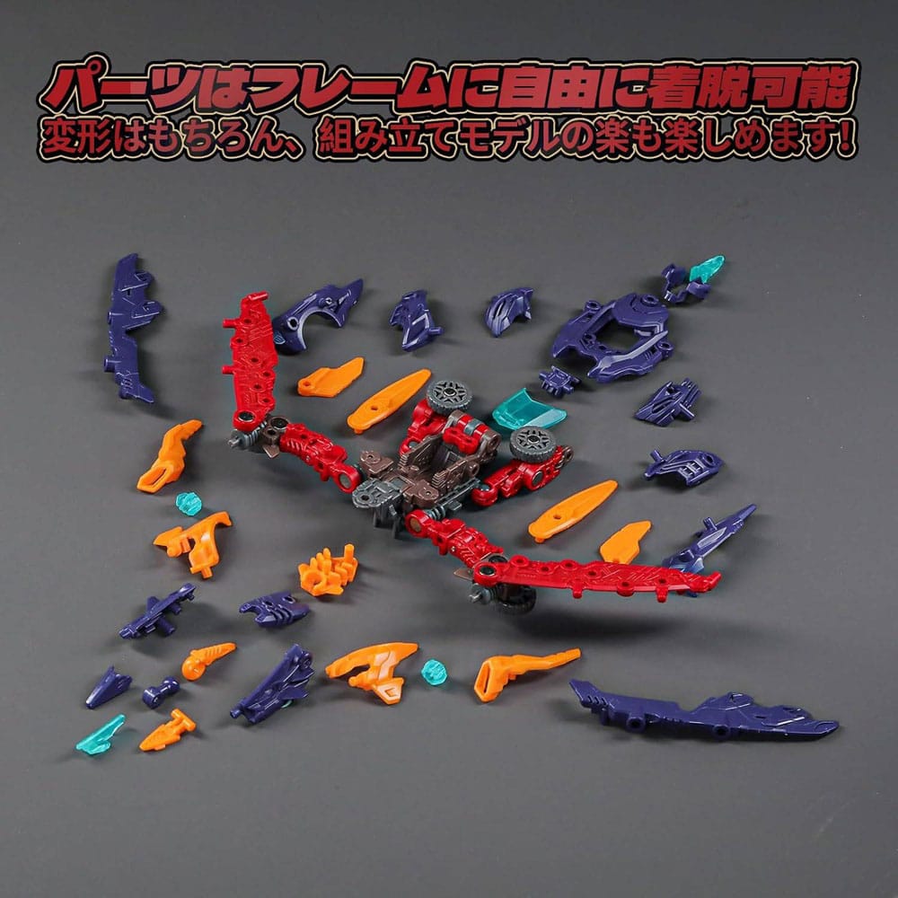 Beastbox  figurines  BD-10 Drive Pterano 11 cm