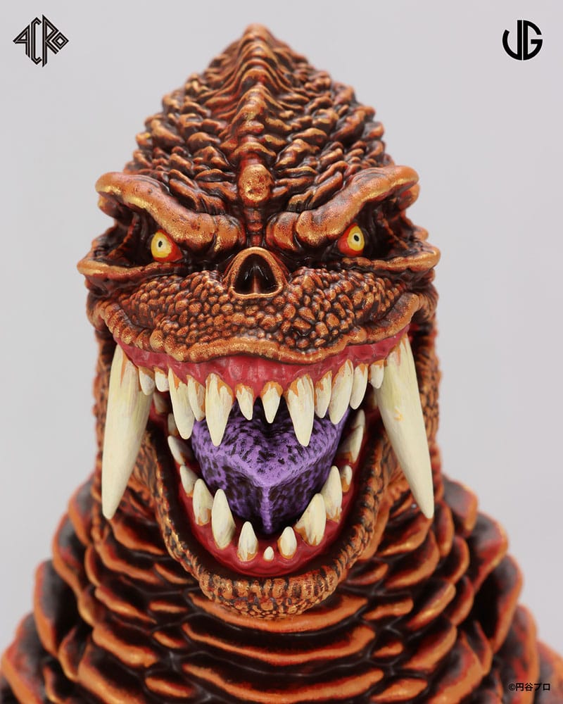 Kaiju Remix Series figurine vinyle Ultraman: Red King 30 cm