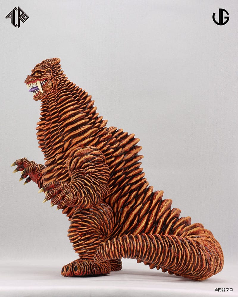 Kaiju Remix Series figurine vinyle Ultraman: Red King 30 cm