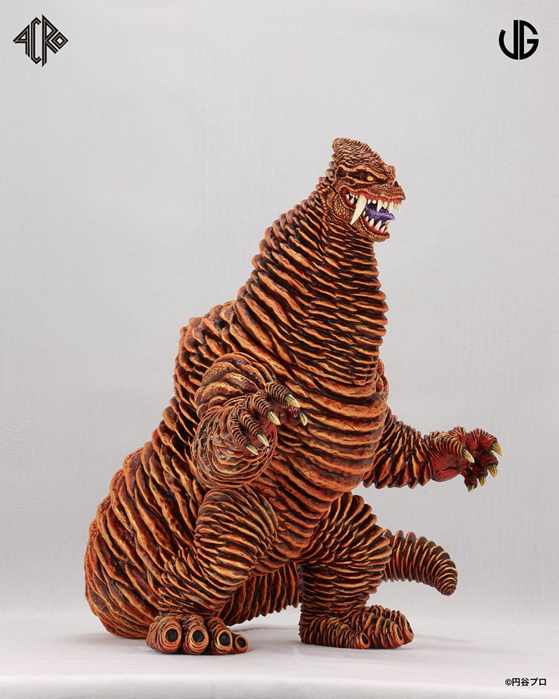 Kaiju Remix Series figurine vinyle Ultraman: Red King 30 cm