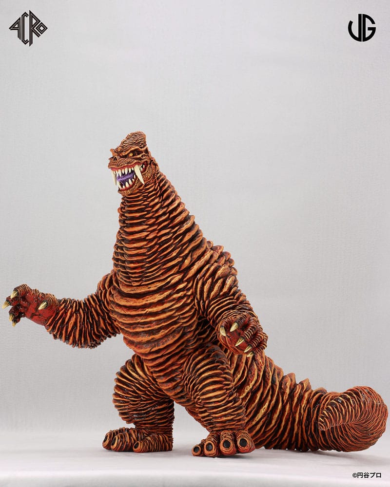 Kaiju Remix Series figurine vinyle Ultraman: Red King 30 cm