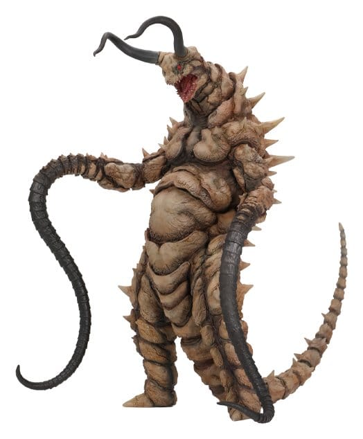 Ultraman Kaiju Remix Series Figurine en Vinyle Gudon 34 cm