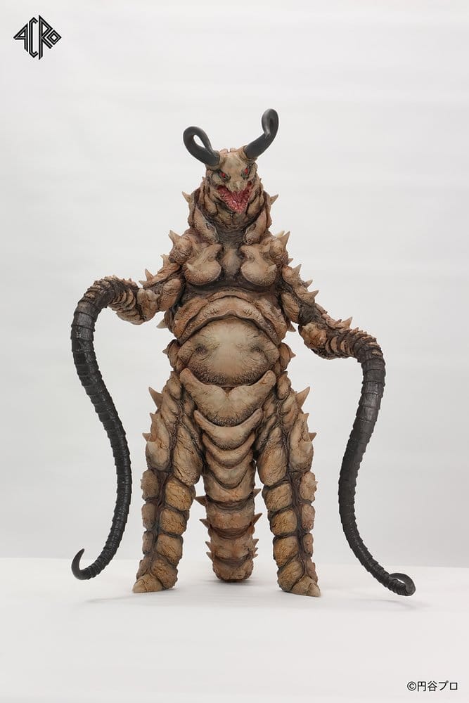 Ultraman Kaiju Remix Series Figurine en Vinyle Gudon 34 cm