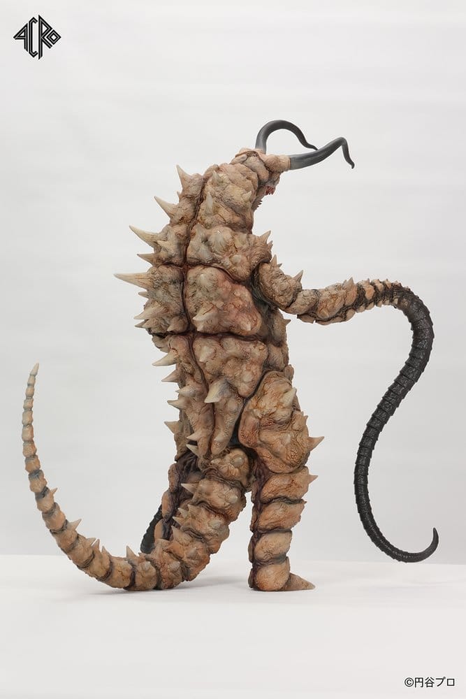 Ultraman Kaiju Remix Series Figurine en Vinyle Gudon 34 cm
