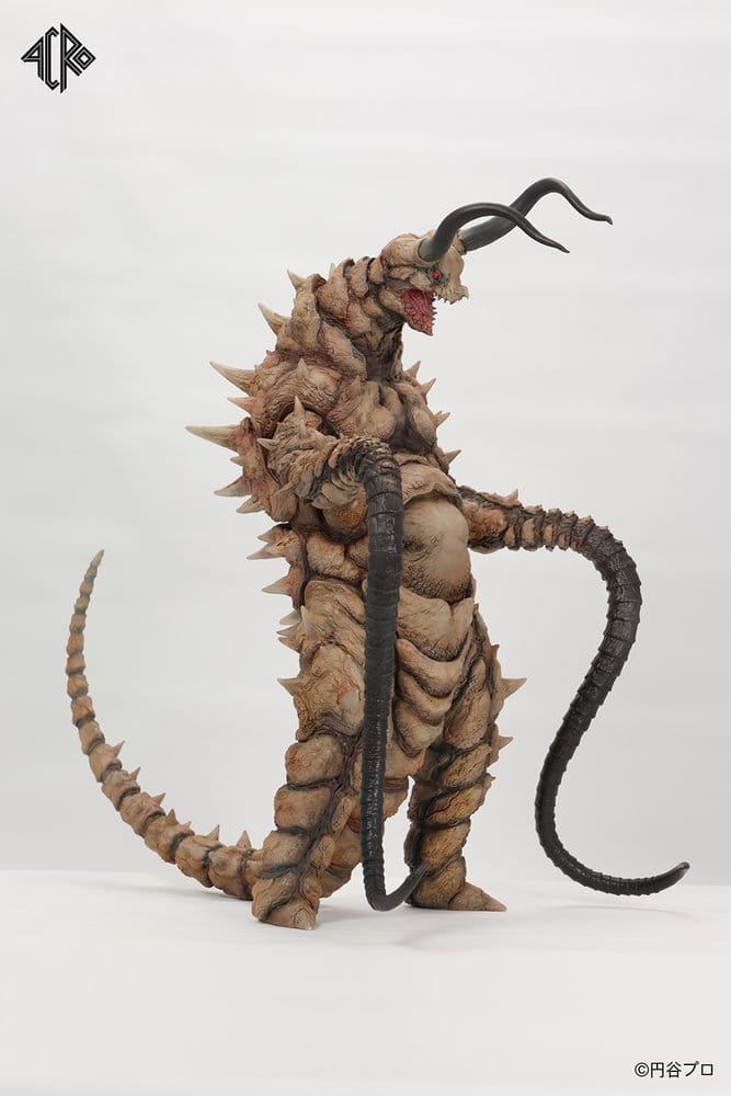Ultraman Kaiju Remix Series Figurine en Vinyle Gudon 34 cm