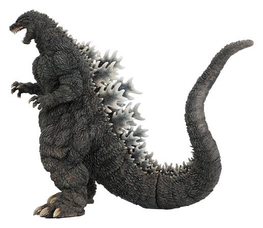 Godzilla vs. King Ghidorah Godzilla Remix Series Figurine Godzilla (1991) 40 cm