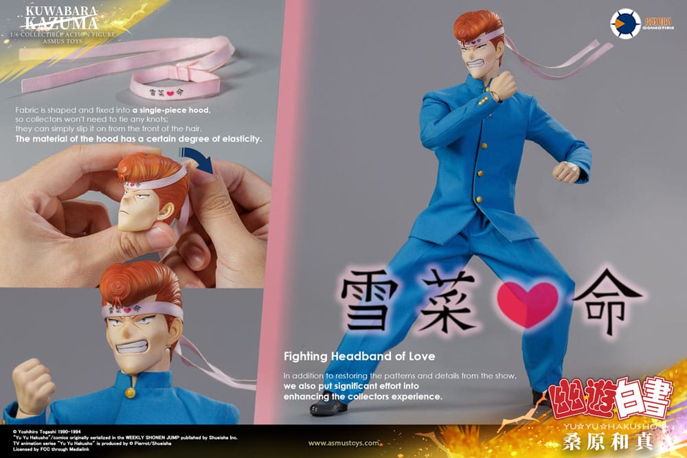 Yu Yu Hakusho figurine 1/6 Kazuma Kuwabara (Luxury Version) 30 cm