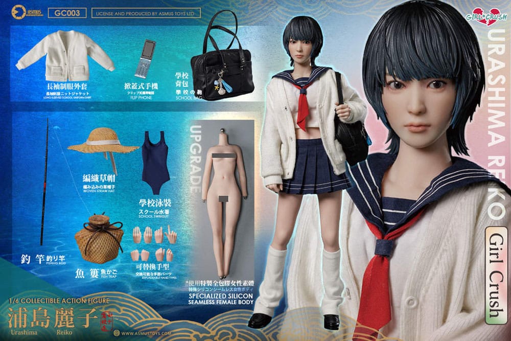 Girl Crush figurine 1/6 Reiko 28 cm