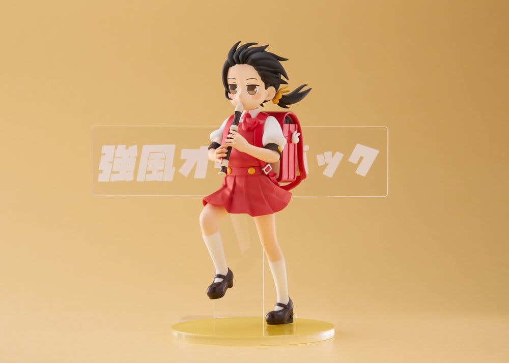 Vocaloid figurine PVC Elementary Schooler Kaai Yuki Kyoufuu All Back Ver. AmiAmi Limited Edition 15 cm
