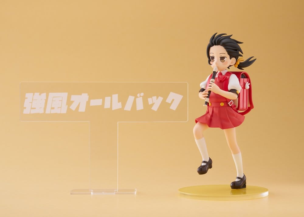 Vocaloid figurine PVC Elementary Schooler Kaai Yuki Kyoufuu All Back Ver. AmiAmi Limited Edition 15 cm
