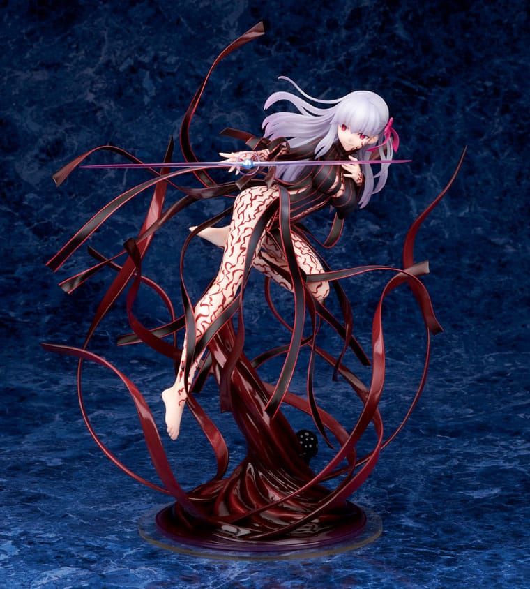 Fate/Stay Night statuette PVC 1/7 Sakura Matou Makiri's Grail 30 cm