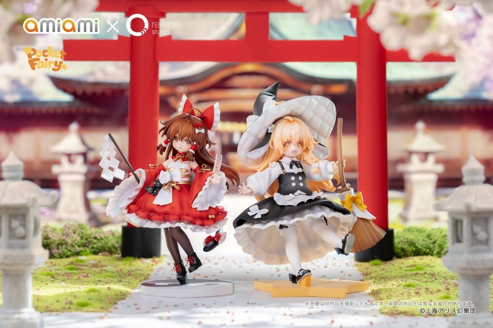 Touhou Project pack de 2 figurines PVC Reverse Palm Spirit Reimu Hakurei & Marisa Kirisame