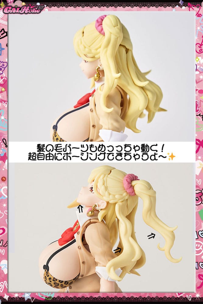 GALHolic figurine Plastic Model Kit 1/10 Bishoujo Nanaho 17 cm