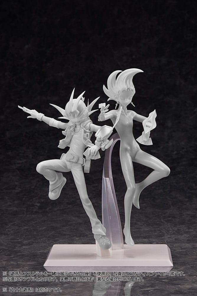 Yu-Gi-Oh! statuette Zexal PVC 1/7 Zexal Astral 24 cm