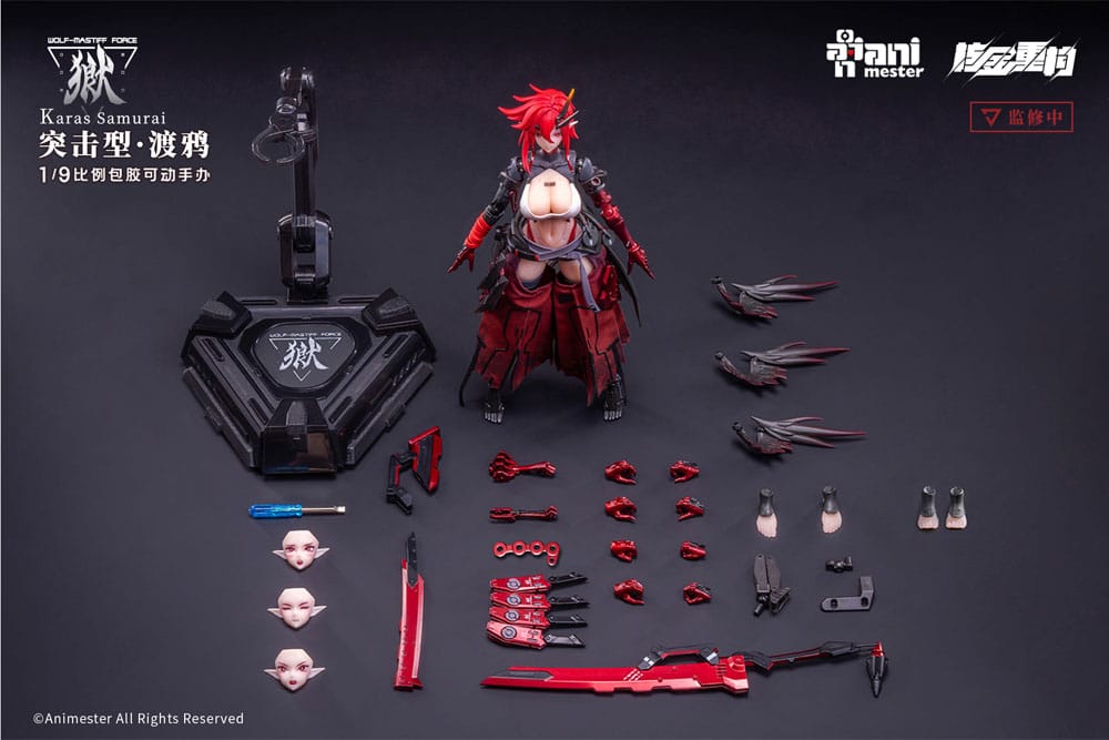 Original Character figurine 1/9 Wolf-Mastiff Force Karas Samurai 20 cm