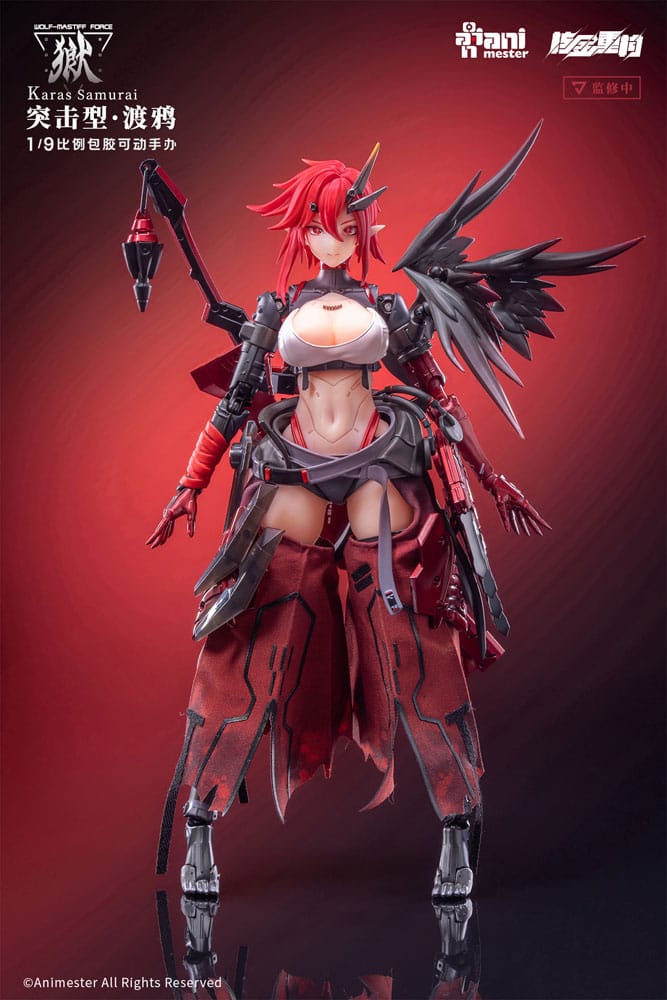 Original Character figurine 1/9 Wolf-Mastiff Force Karas Samurai 20 cm