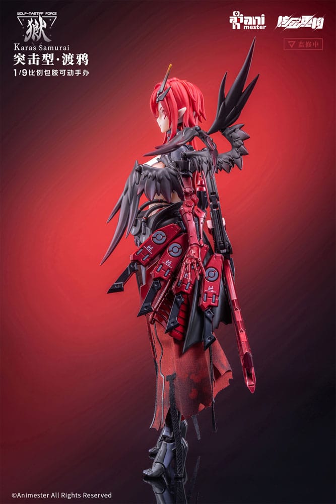 Original Character figurine 1/9 Wolf-Mastiff Force Karas Samurai 20 cm