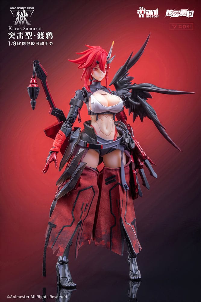 Original Character figurine 1/9 Wolf-Mastiff Force Karas Samurai 20 cm