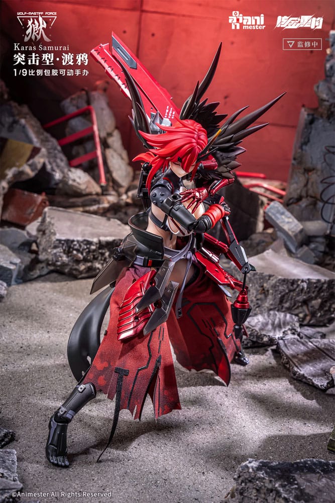 Original Character figurine 1/9 Wolf-Mastiff Force Karas Samurai 20 cm