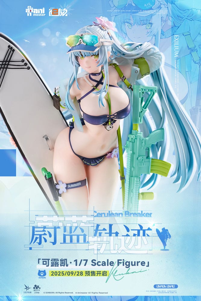 Girls' Frontline 2: Exilium statuette 1/7 HK416 Cerulean Breaker 24 cm