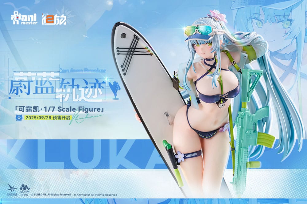 Girls' Frontline 2: Exilium statuette 1/7 HK416 Cerulean Breaker 24 cm
