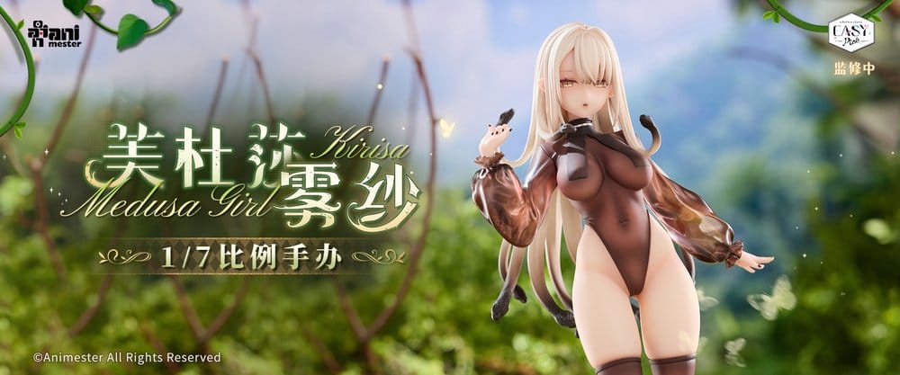Original Character statuette 1/6 Easy Pick Series Medusa Girl Kirisa 22 cm