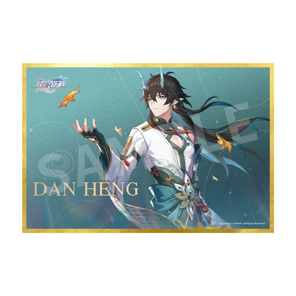 Honkai: Star Rail statuette PVC 1/7 Dan Heng/Imbibitor Lunae DX Edition 38 cm