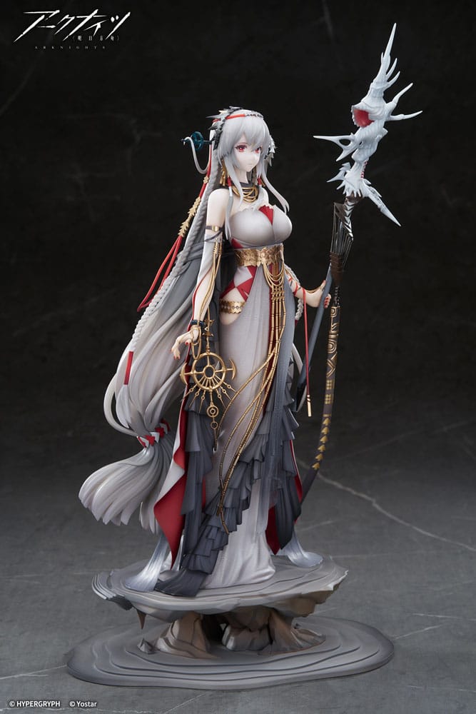 Arknights statuette PVC 1/7 Skadi The Corrupting Heart The Pilgrim Ver. 37 cm