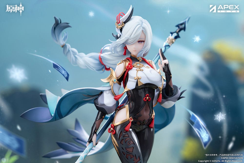 Genshin Impact statuette PVC 1/7 Shenhe Lonesome Transcendence Ver. 30 cm