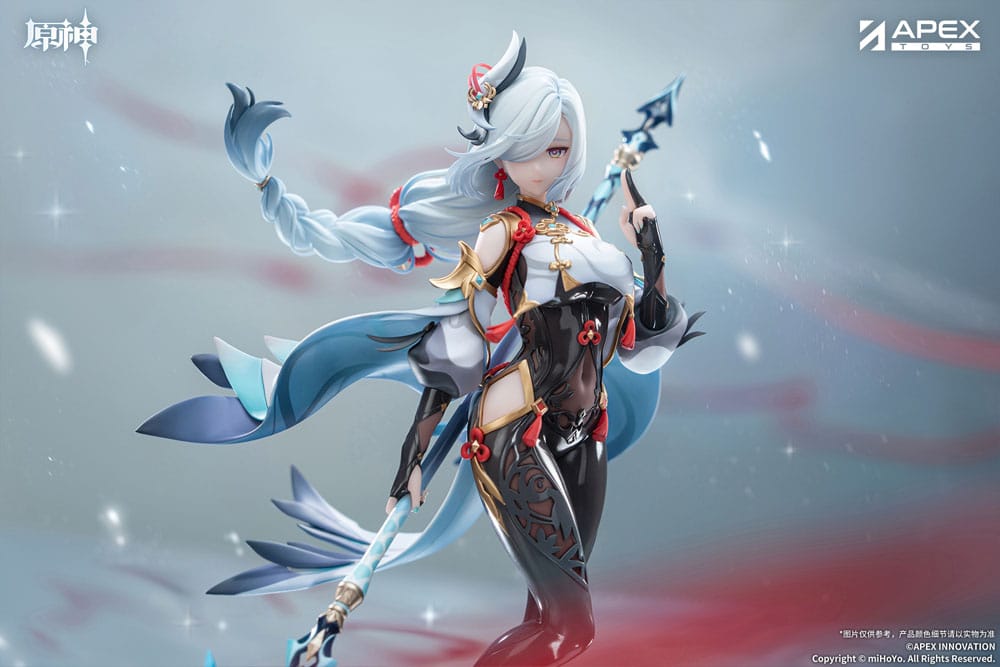 Genshin Impact statuette PVC 1/7 Shenhe Lonesome Transcendence Ver. 30 cm