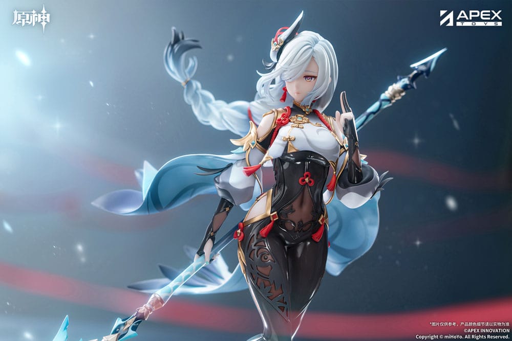 Genshin Impact statuette PVC 1/7 Shenhe Lonesome Transcendence Ver. 30 cm