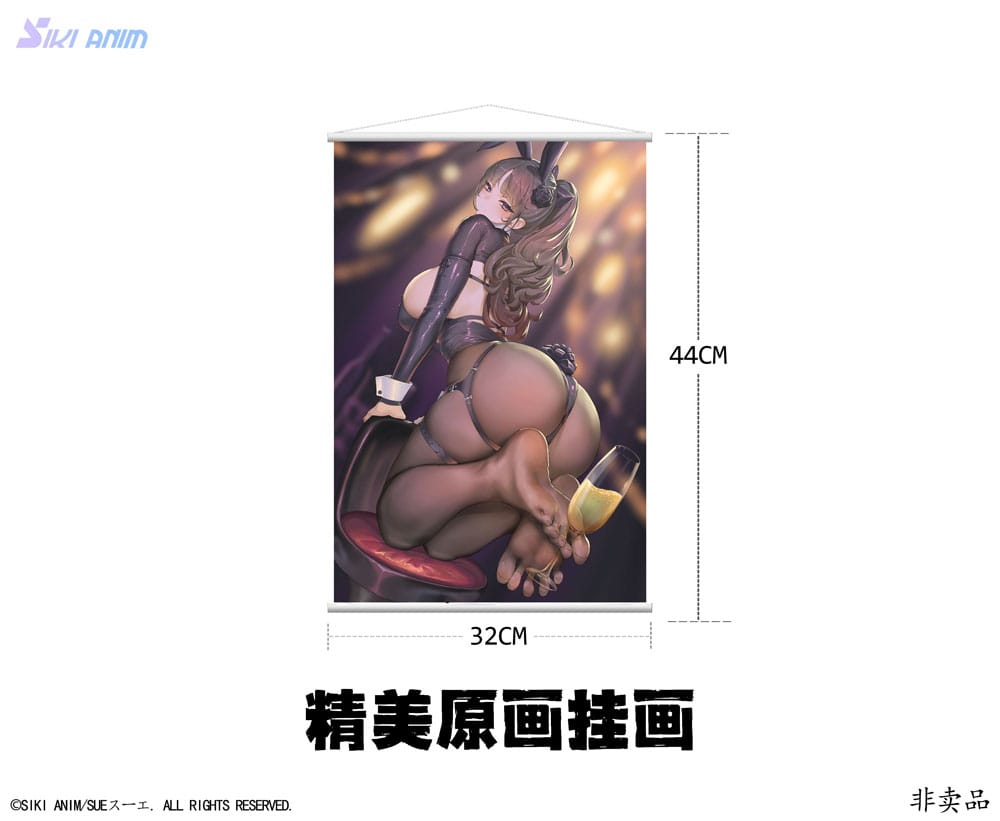 Arknights statuette PVC Would You Like A Dessert? Mini Series Ch'en 11 cm