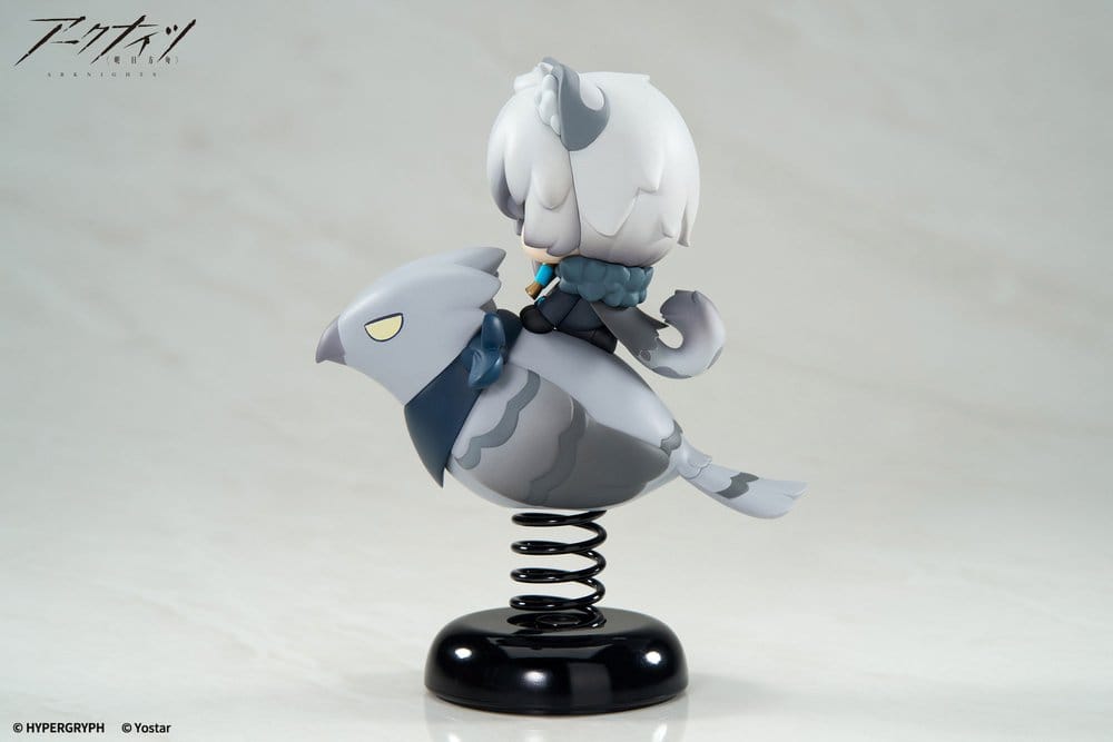 Arknights statuette PVC Happy Shake SilverAsh 10 cm