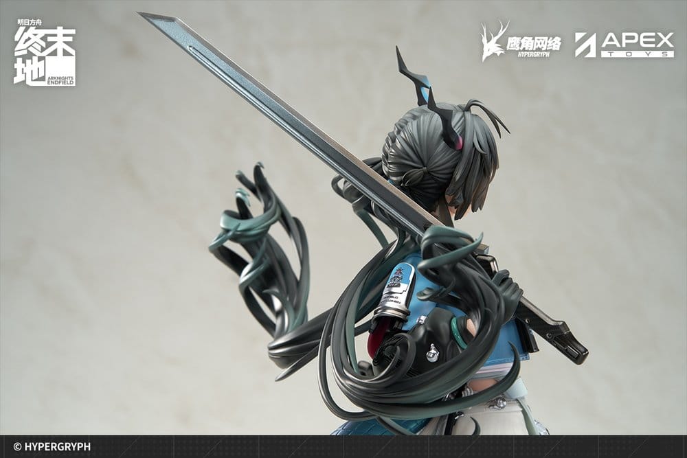 Arknights statuette PVC 1/7 Endfield Chen Qianyu 28 cm