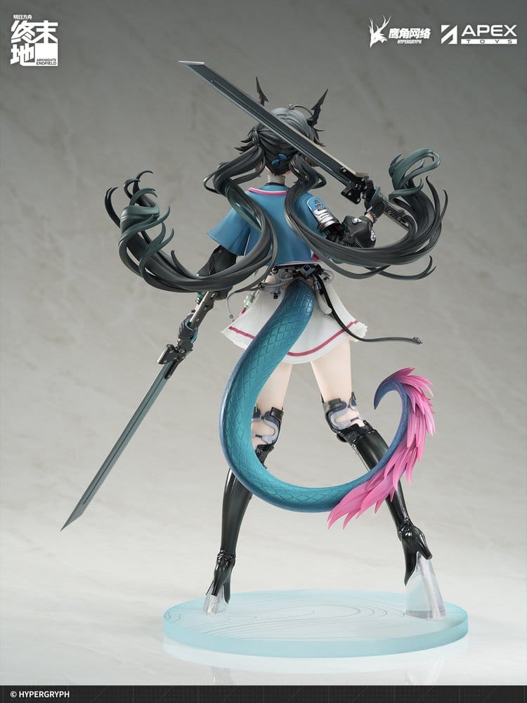 Arknights statuette PVC 1/7 Endfield Chen Qianyu 28 cm