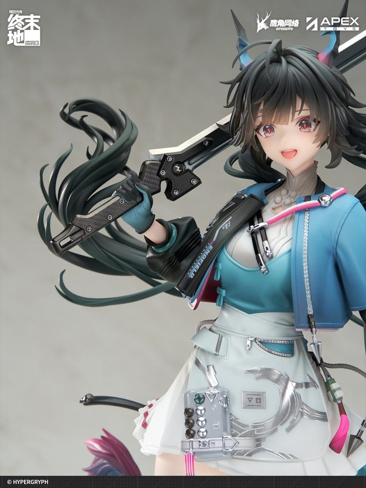Arknights statuette PVC 1/7 Endfield Chen Qianyu 28 cm