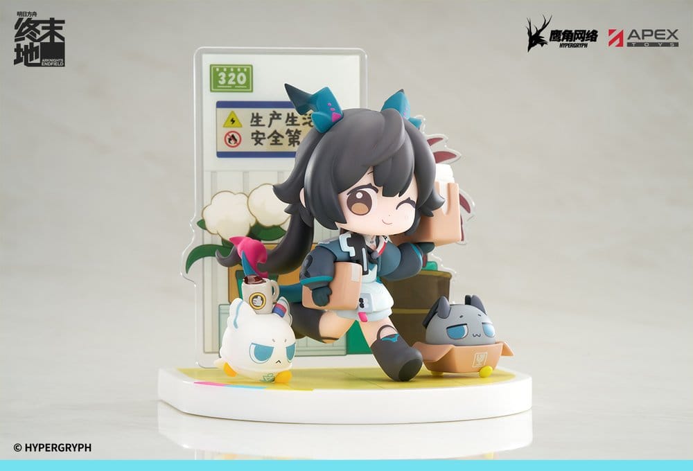 Arknights figurine PVC Cuties Series Endfield Chen Qianyu 12 cm