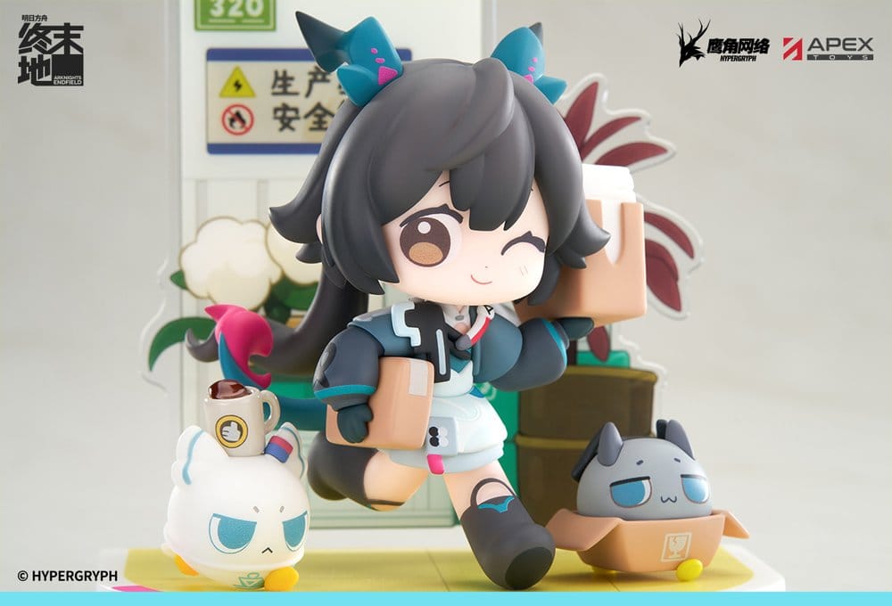 Arknights figurine PVC Cuties Series Endfield Chen Qianyu 12 cm