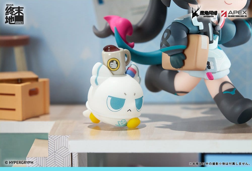 Arknights figurine PVC Cuties Series Endfield Chen Qianyu 12 cm