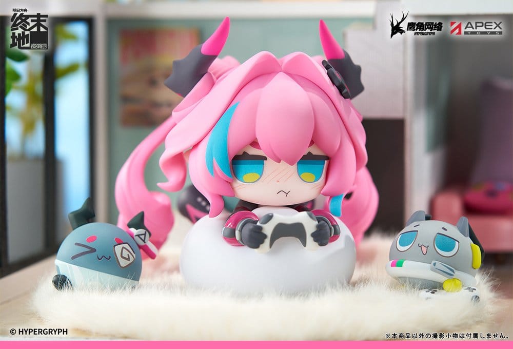 Arknights figurine PVC Cuties Series Endfield Yvonne 12 cm
