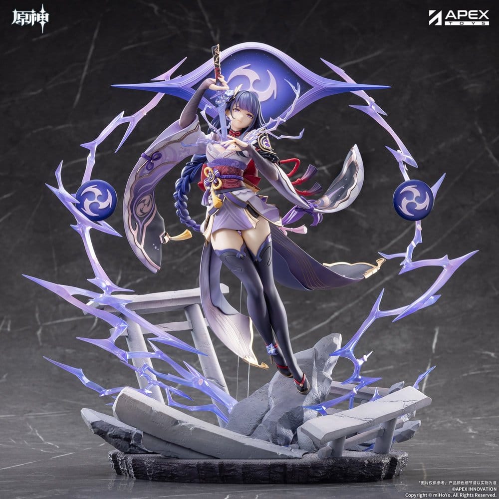 Genshin Impact figurine PVC 1/7 Raiden Shogun Plane of Euthymia Ver. 36 cm