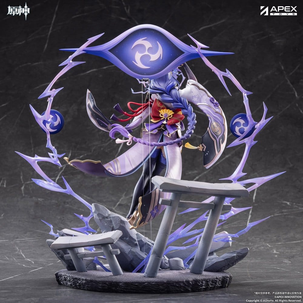 Genshin Impact figurine PVC 1/7 Raiden Shogun Plane of Euthymia Ver. 36 cm